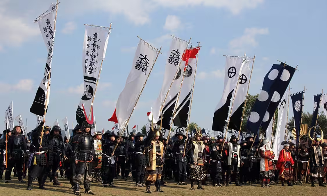 Wie waren de Samurai Clans